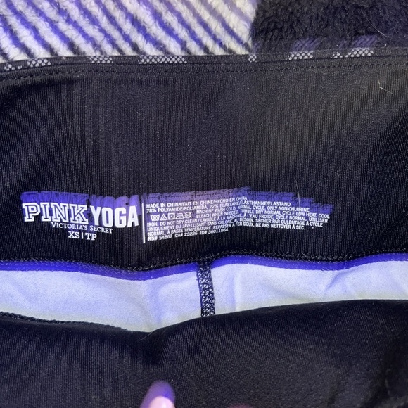 Leopard print, yoga leggings - Picture 3 of 3